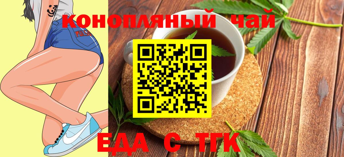 КОКАИН  ГАШИШ  Канабис  Гагарин  ЭКСТАЗИ  Мефедрон кристаллы  Вход с VPN 