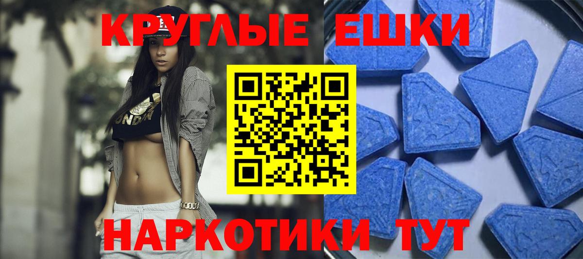 Гагарин  мега ссылка  ЭКСТАЗИ  Вход с VPN  маркетплейс Telegram  Экстази Punisher  ЭКСТАЗИ таблы 