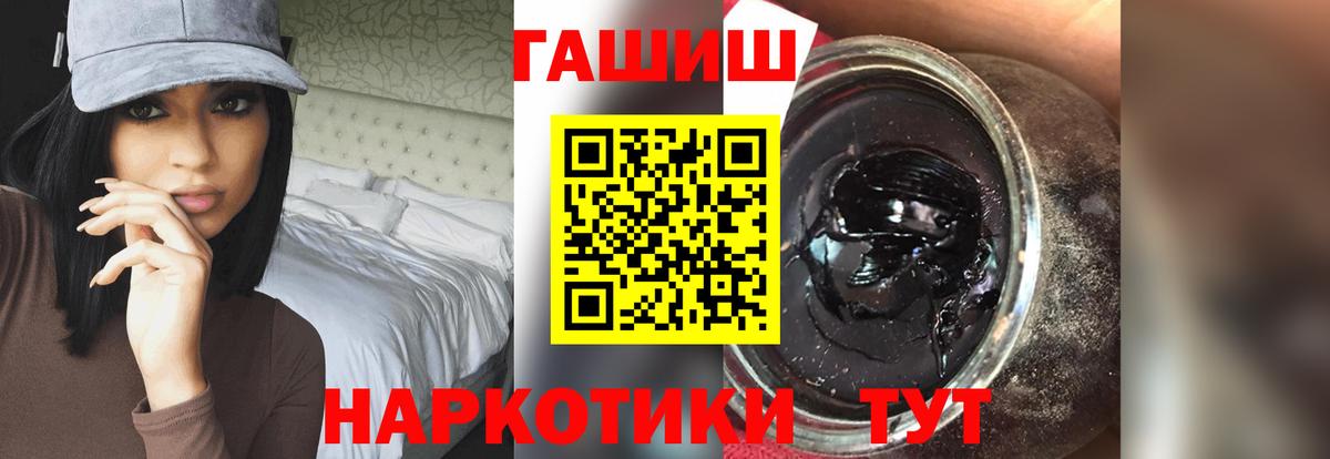  Cocaine Гагарин