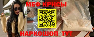 марки nbome Балаково