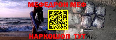 a pvp Балашиха