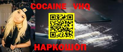 a pvp Балашиха