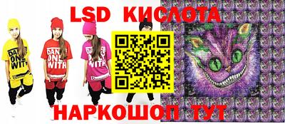 a pvp Балашиха