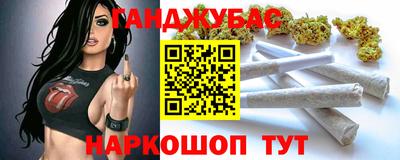 a pvp Балашиха