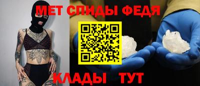 jwh Волгодонск