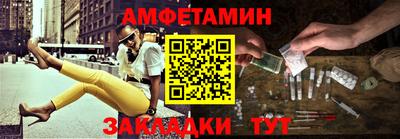 a pvp Балашиха
