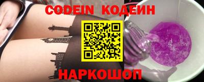 a pvp Балашиха
