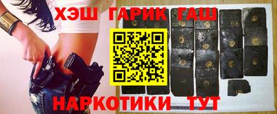 jwh Балахна