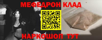 jwh Балахна