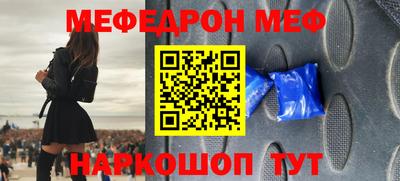jwh Балахна