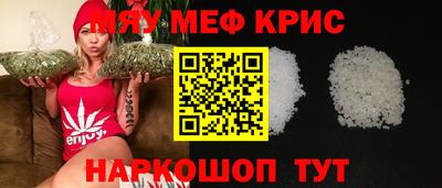 a pvp Балашиха